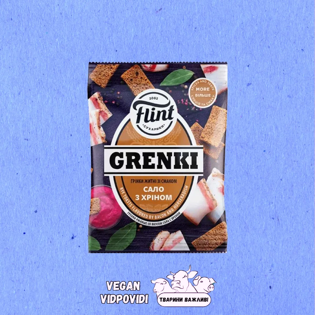Грінки Flint житні зі смаком Сала з хроном