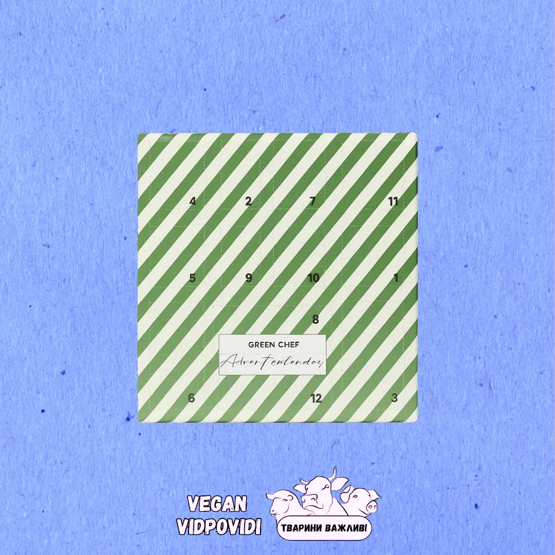 Advent Calendar Green Chef, 12 штук