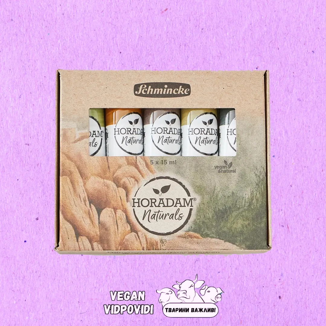 Набір акварельних фарб HORADAM Naturals Set Mineral