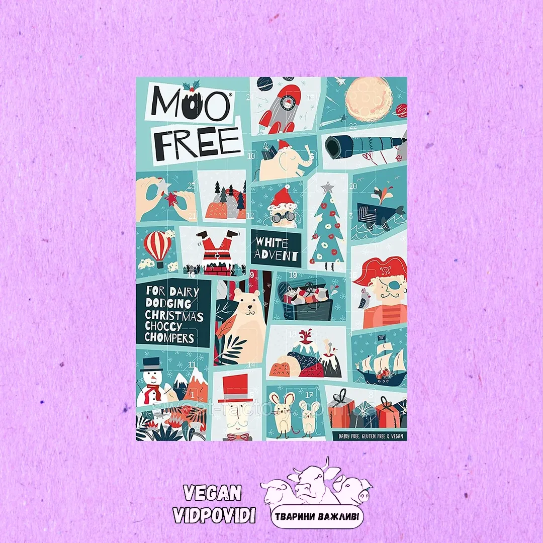 Веганський адвент Moo Free White Advent Calendar