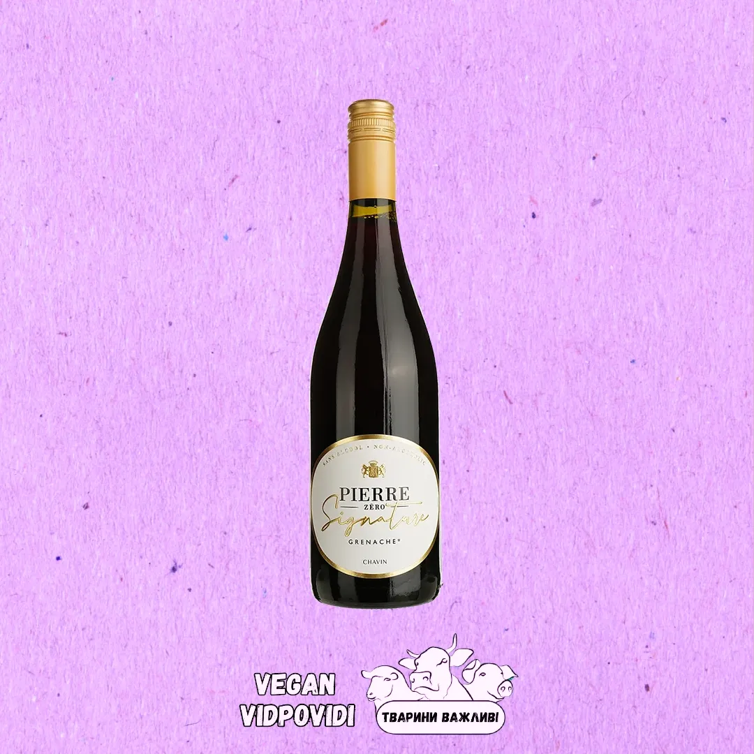 Безалкогольне вино Pierre Zero, Signature Grenache
