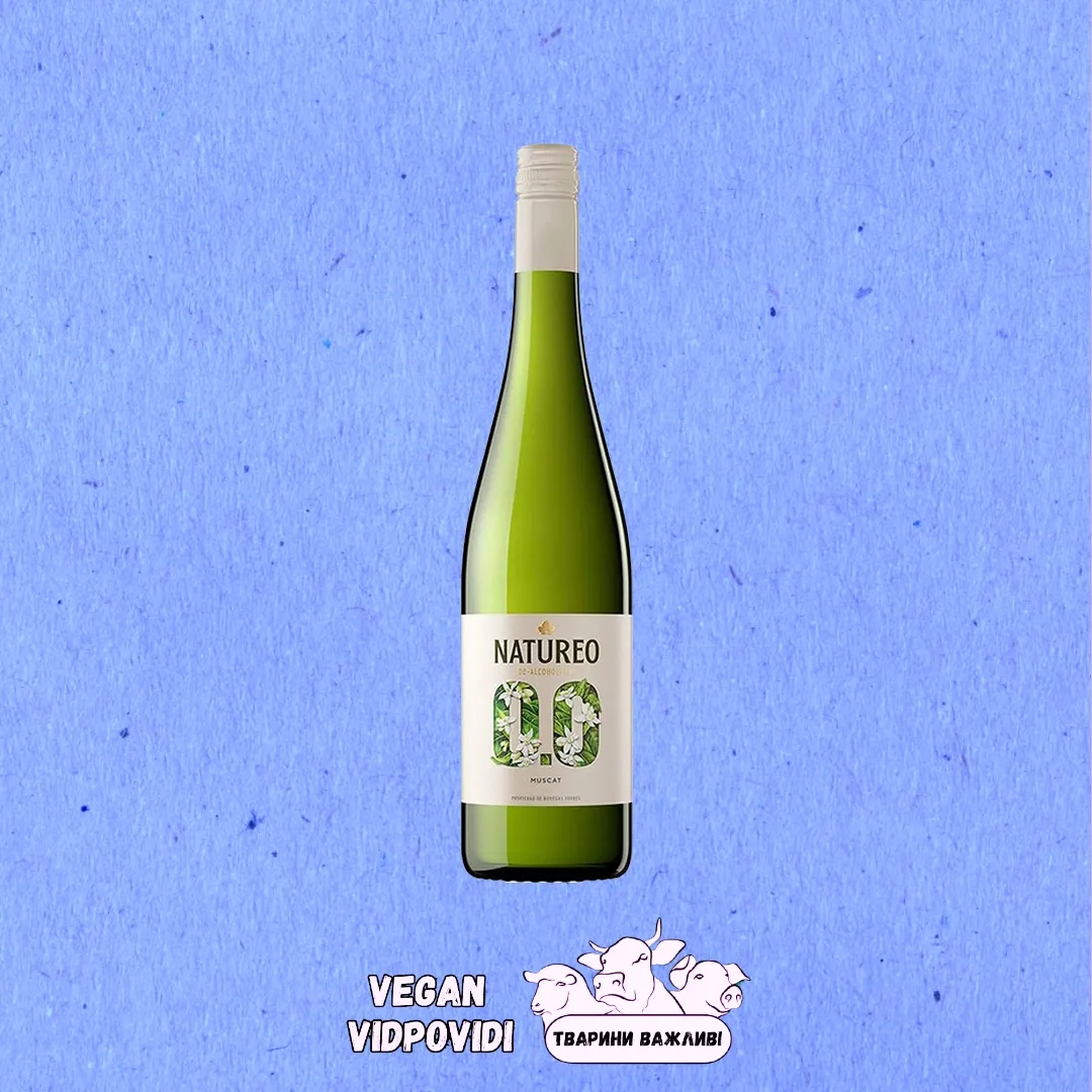 Вино напівсолодке біле Torres Natureo