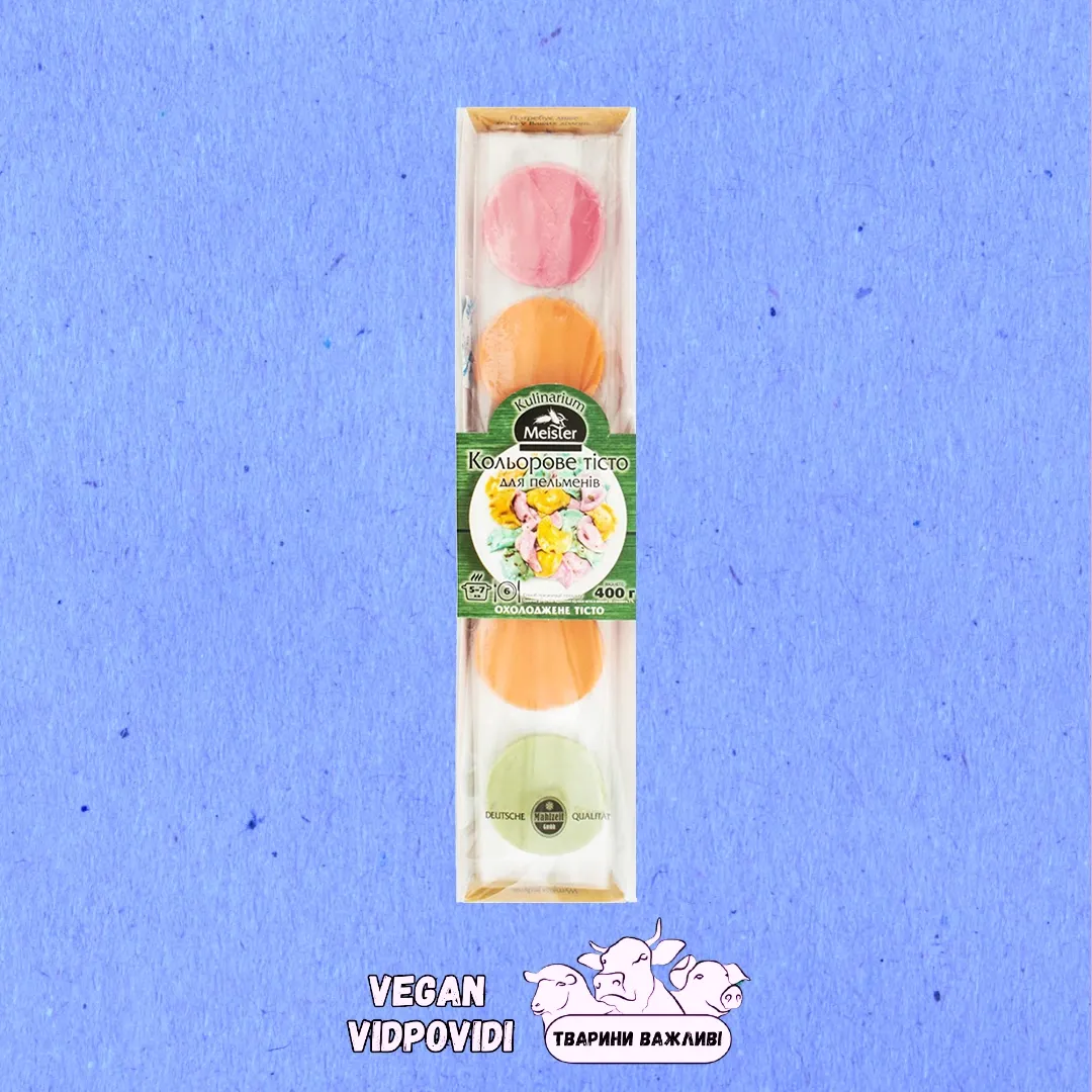 Тісто кольорове для пельменів Kulinarium Meister
