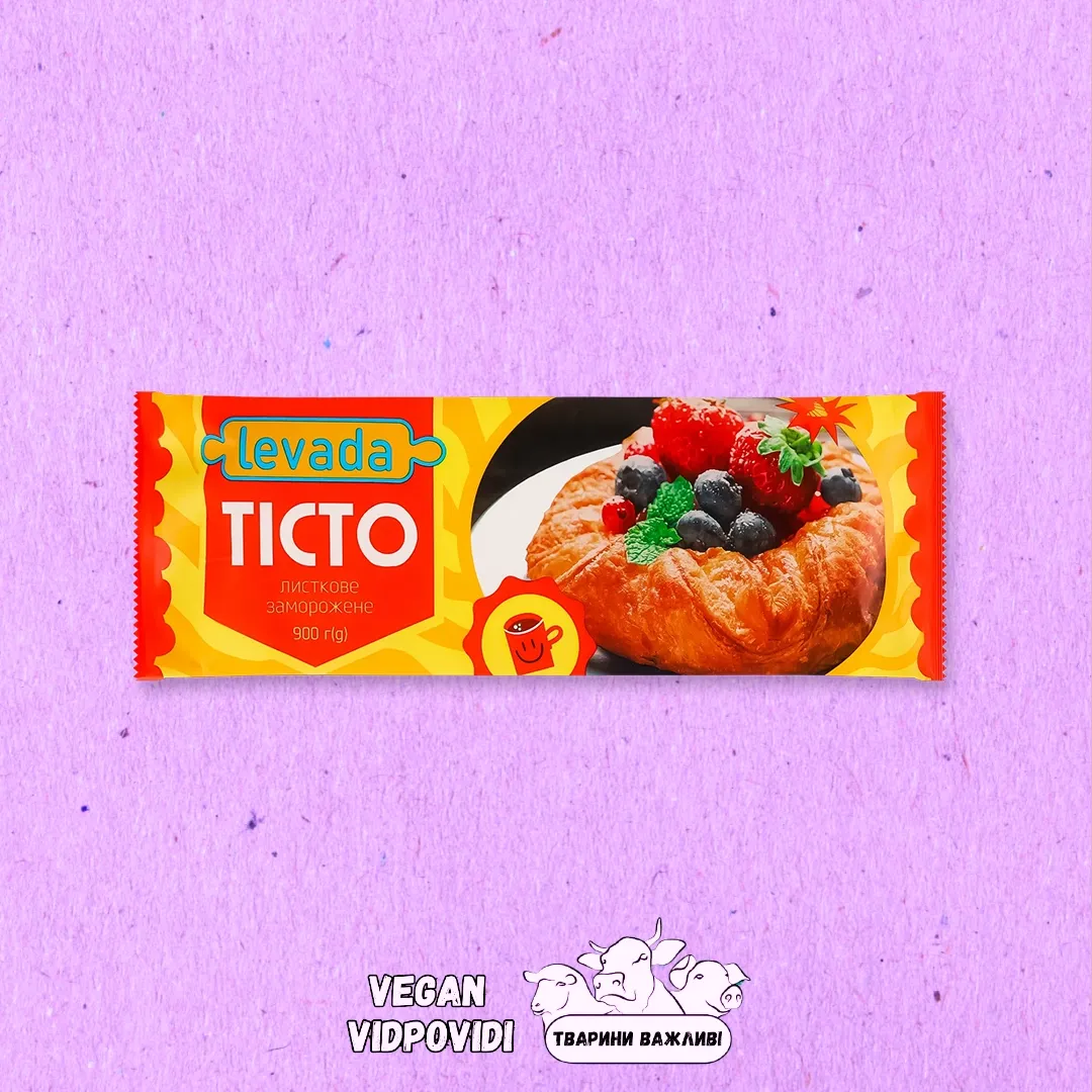 Тісто "Левада" листкове