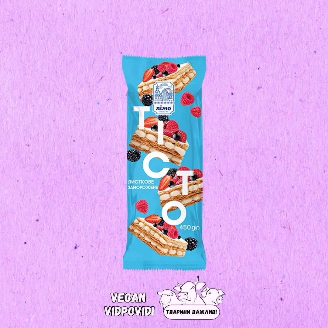 Тісто Лімо листкове