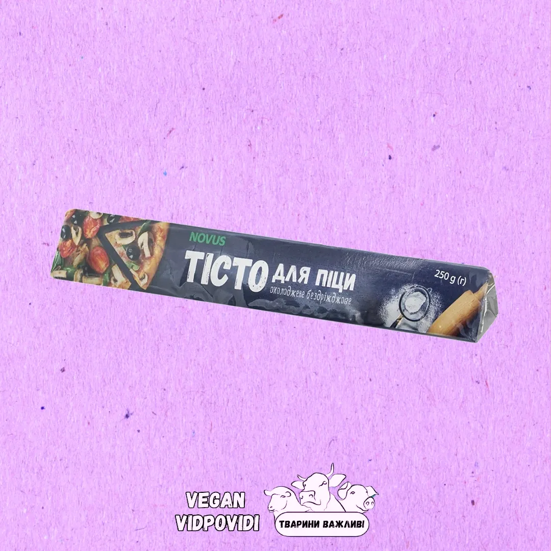 Тісто для піци Novus