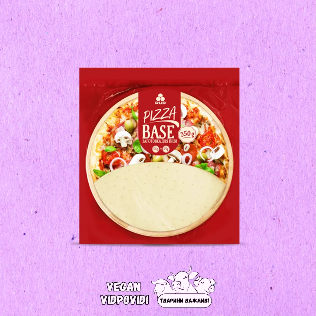 Заготовка для піци Рудь