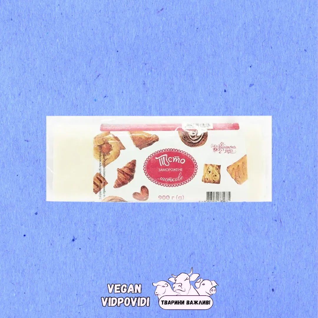 Тісто Українська Зірка листкове