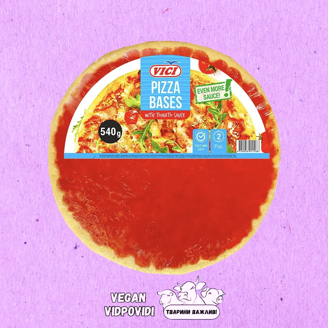 Основа Vici для піци з томатним соусом