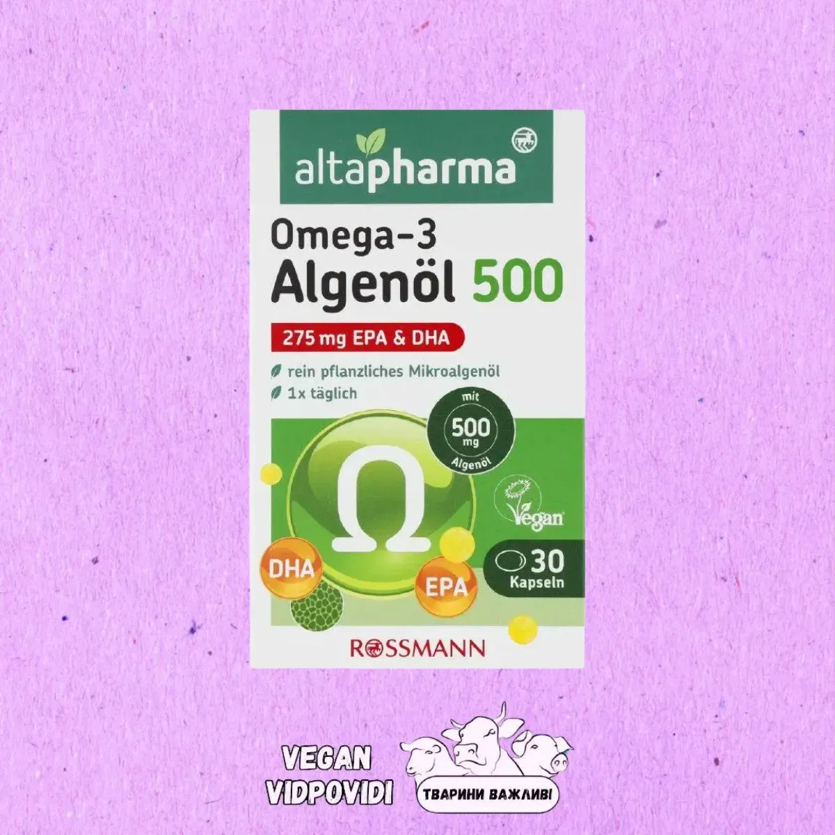 Vegan omega 3 (Веган омега 3) Altapharma