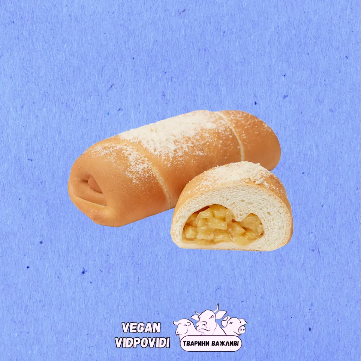 Пиріжки з яблуком Вацак