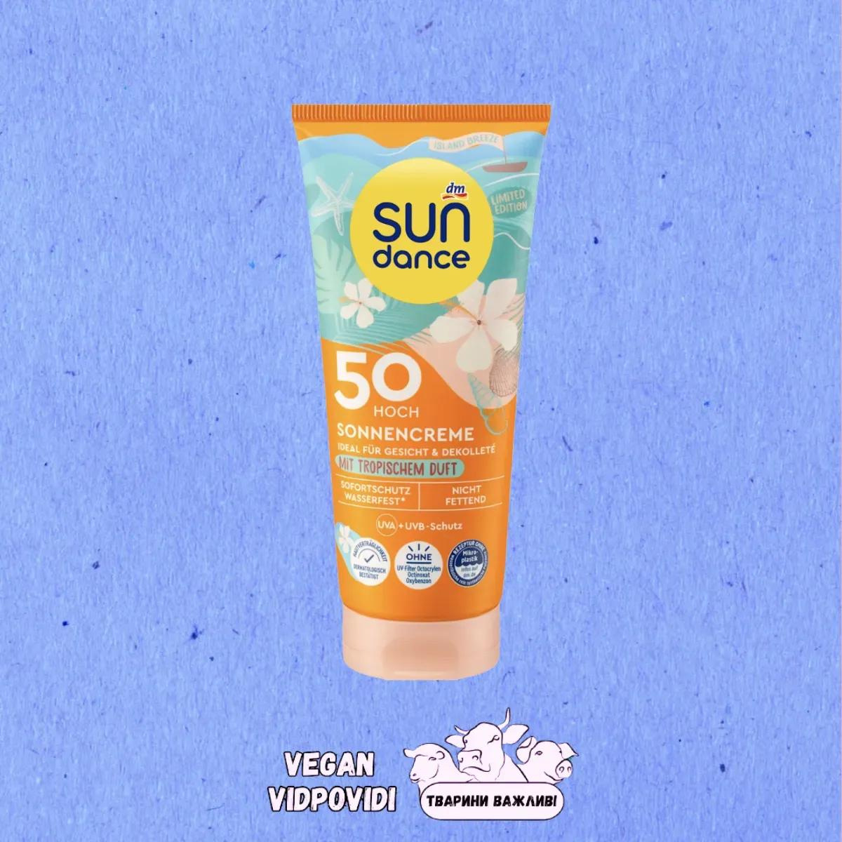 Крем сонцезахисний Sun dance SPF