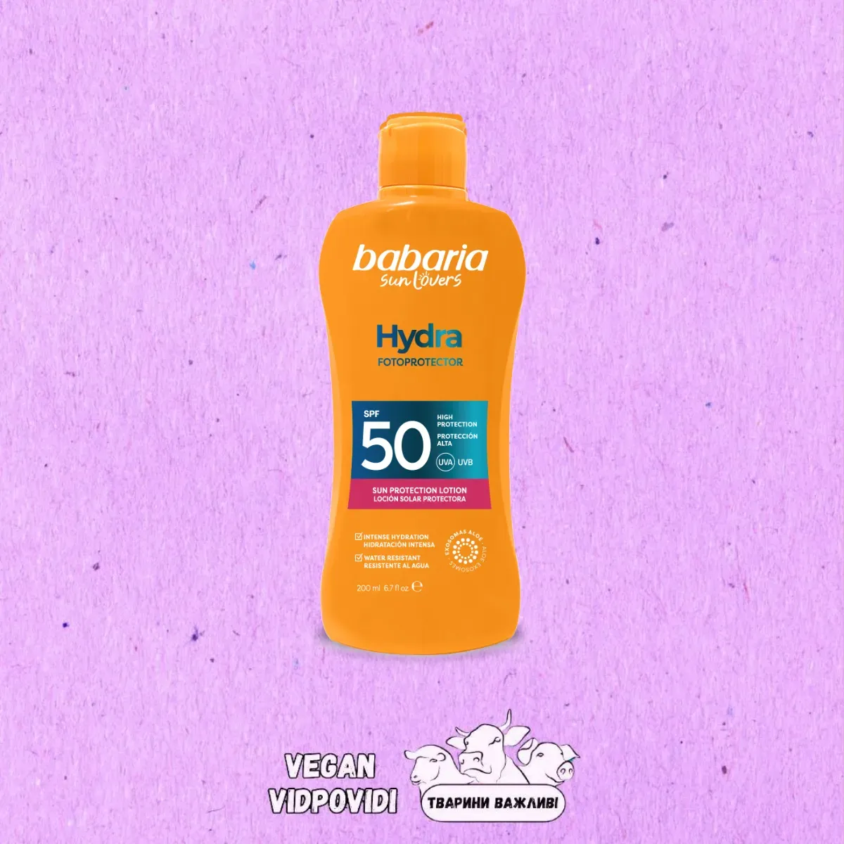 Сонцезахисні засоби Babaria SPF