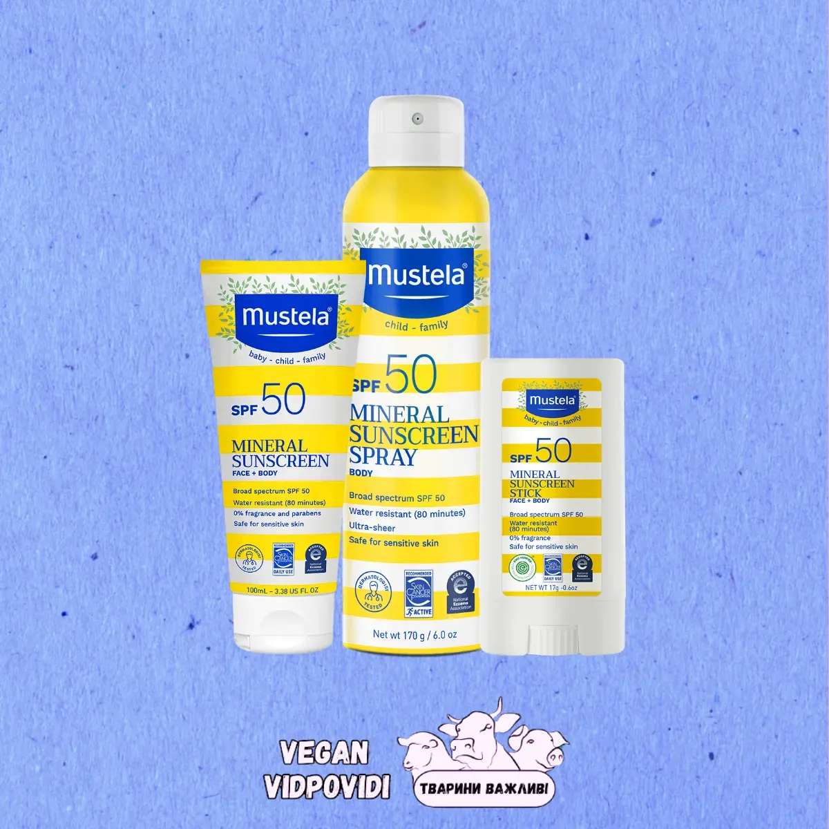 Сонцезахисний крем Mustela SPF