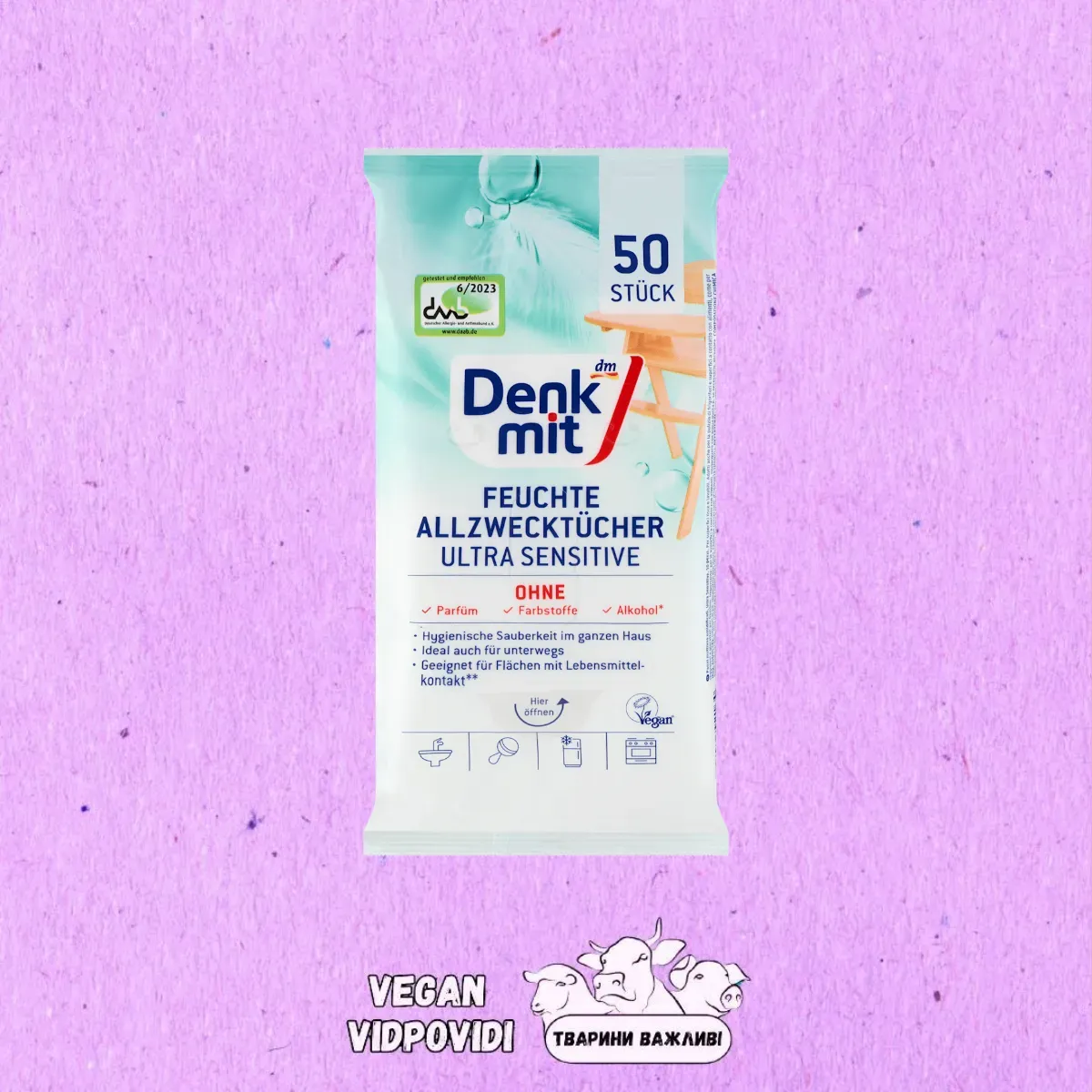 Вологі серветки для прибирання Denkmit Ultra Sensitiv