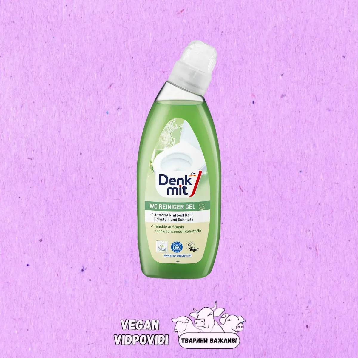 Засіб для миття туалету WC-Reiniger Gel nature Denkmit