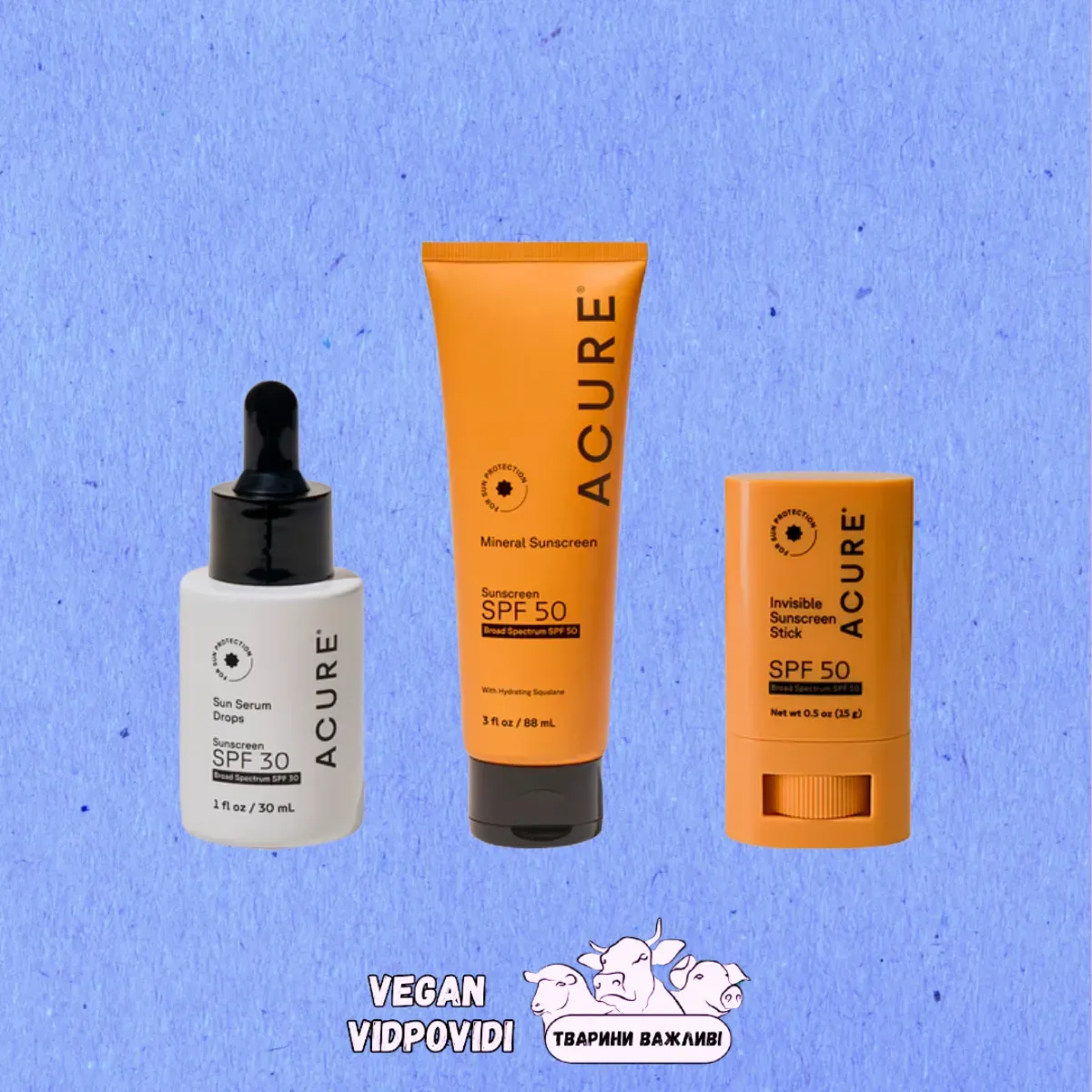 Сонцезахісні засоби Acure SPF