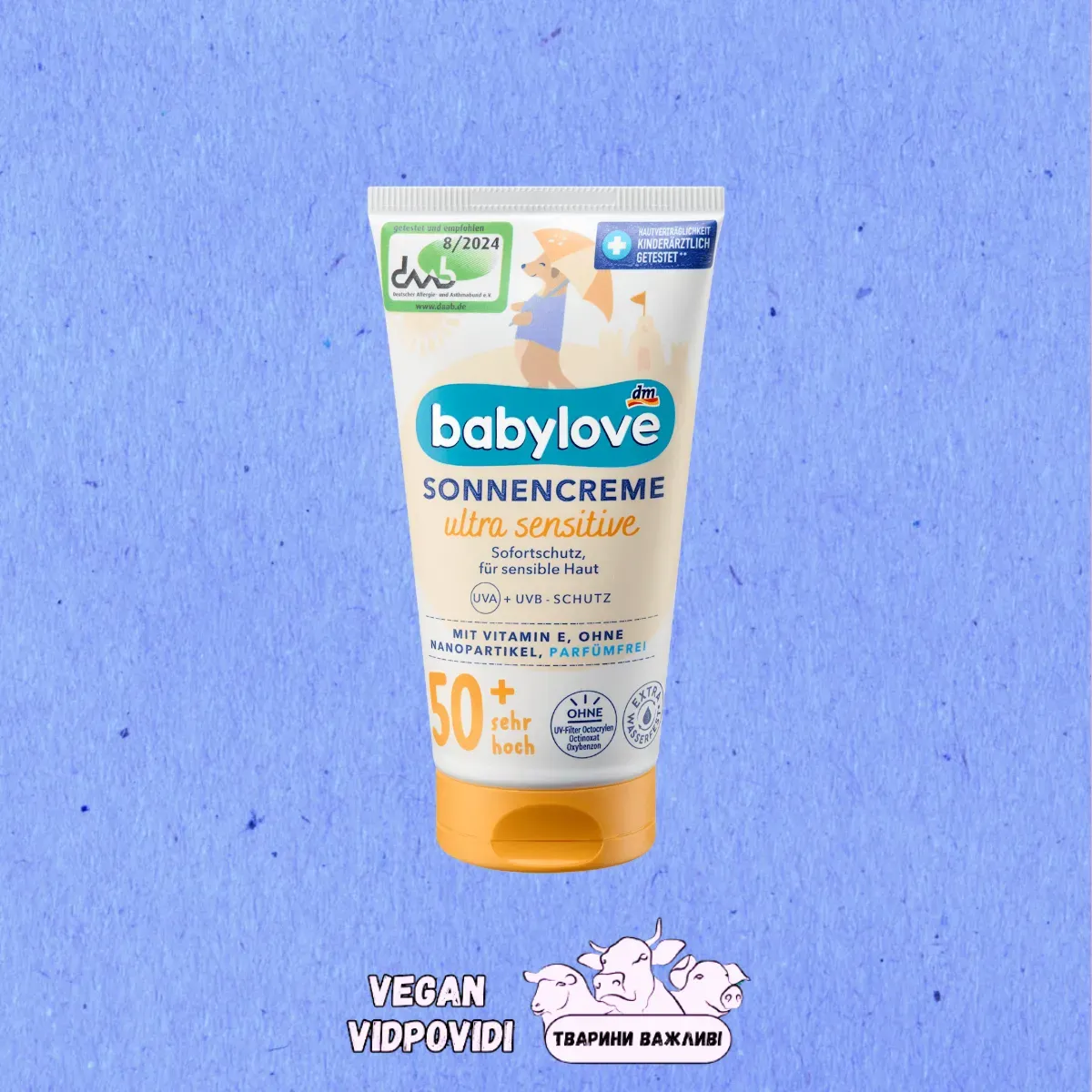 Сонцезахисний крем Babylove SPF список