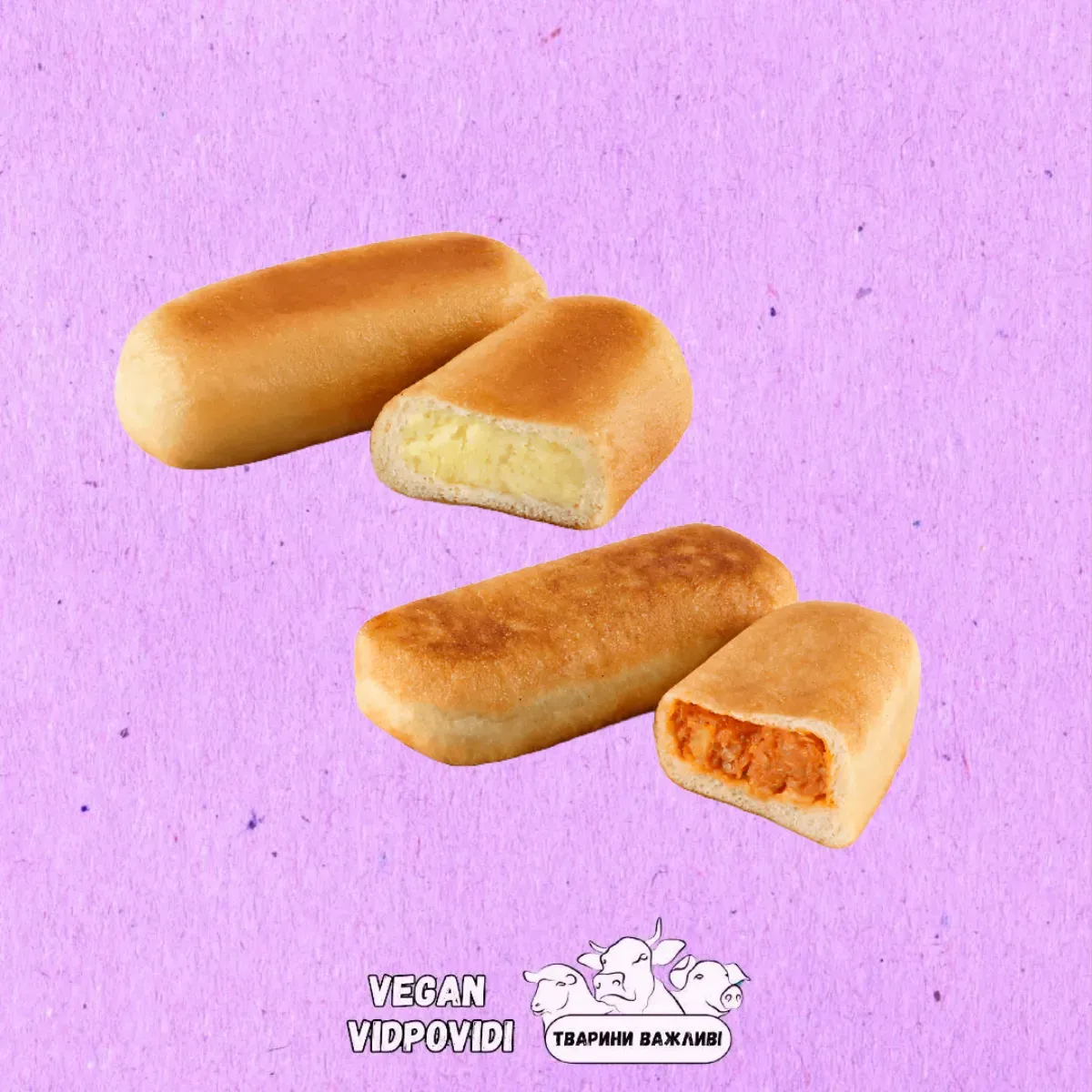 Пиріжки Фора з капустою та картоплею