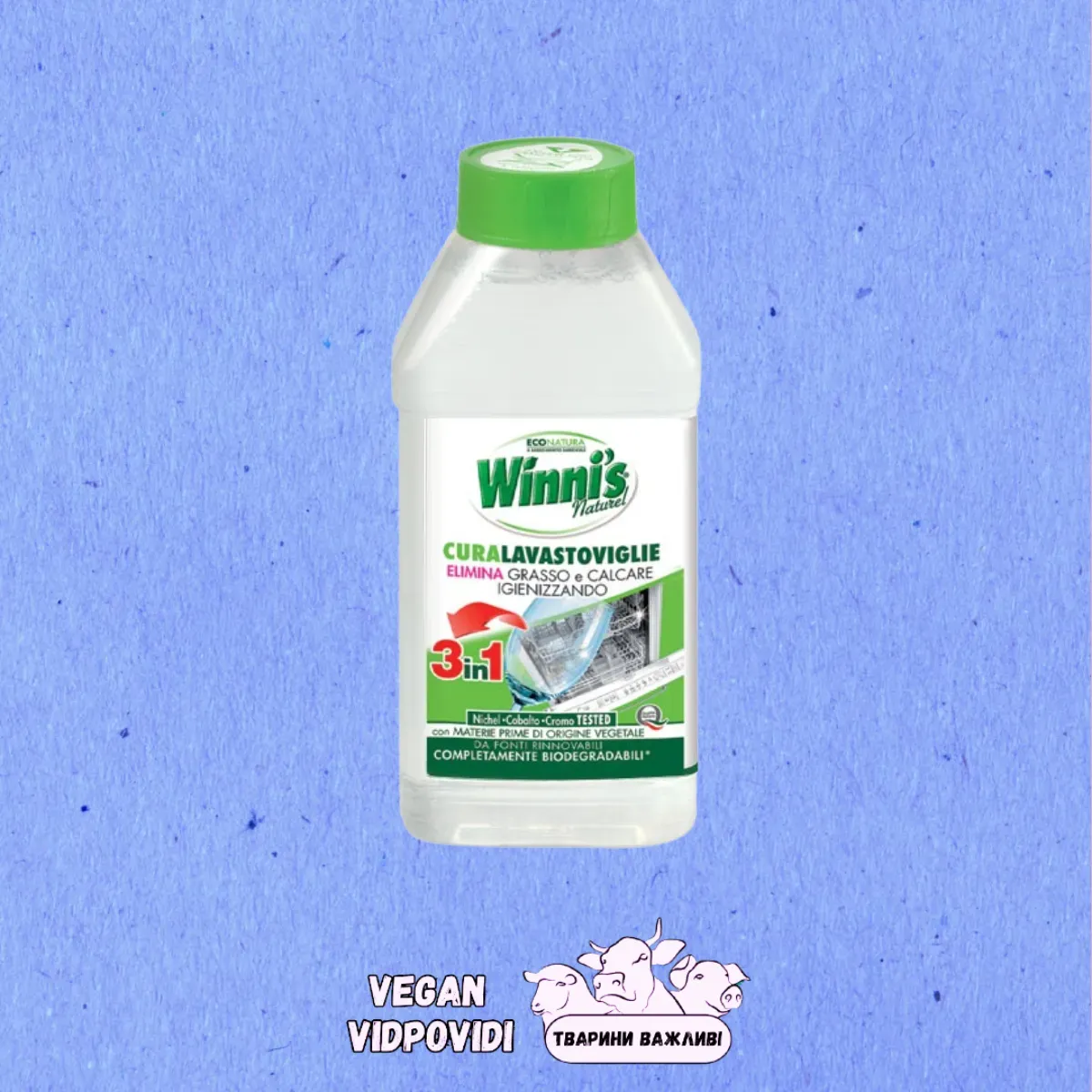 Очищувач для посудомийних машин Winni's