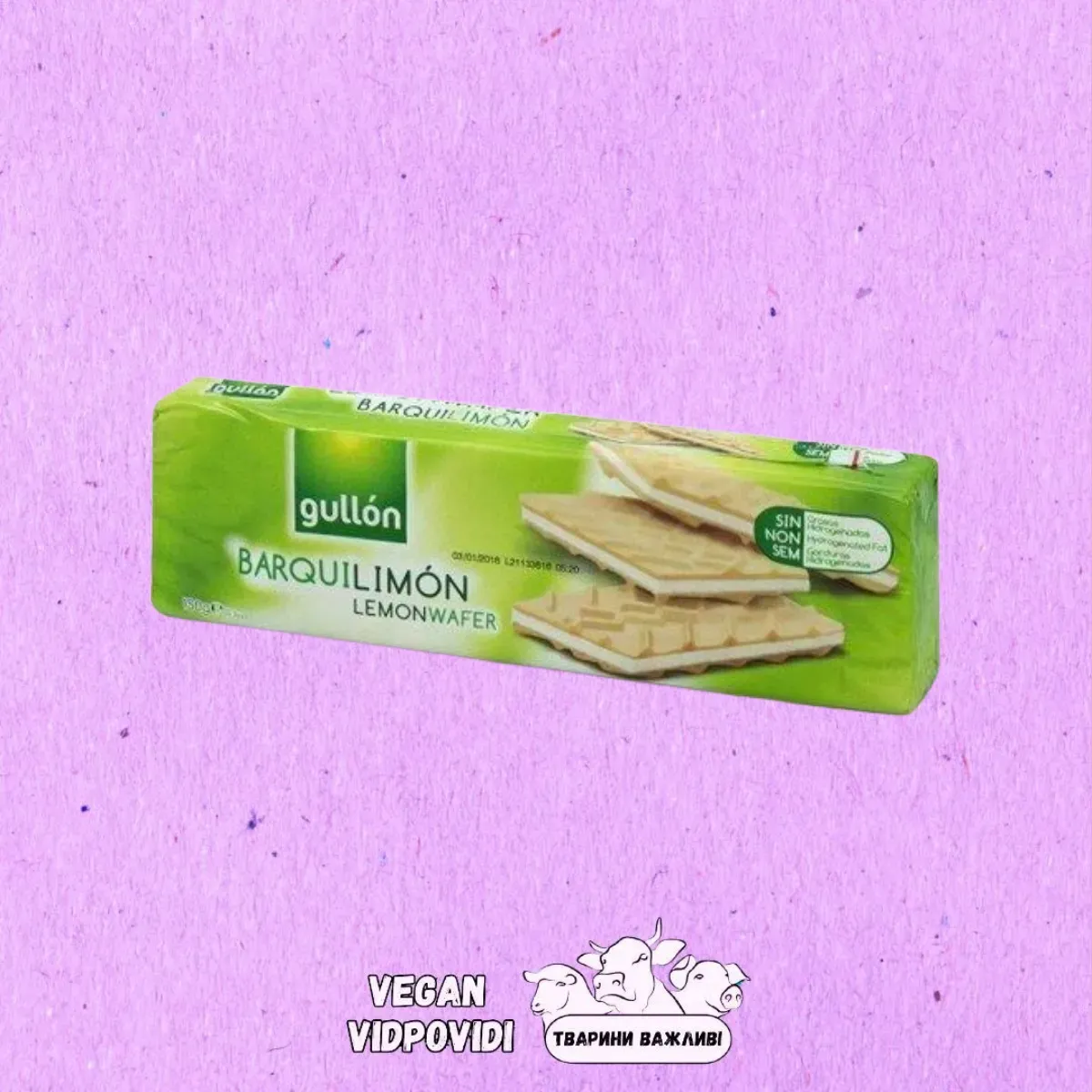 Вафлі Gullon lemon