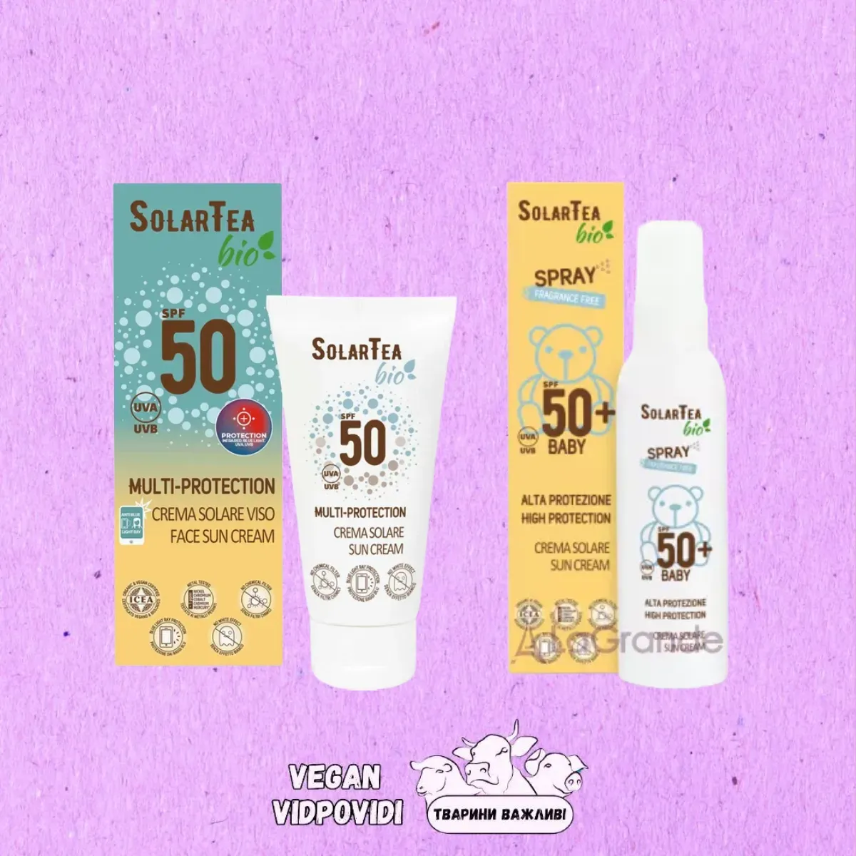 Крем сонцезахисний Bema Cosmetici Solar Tea SPF