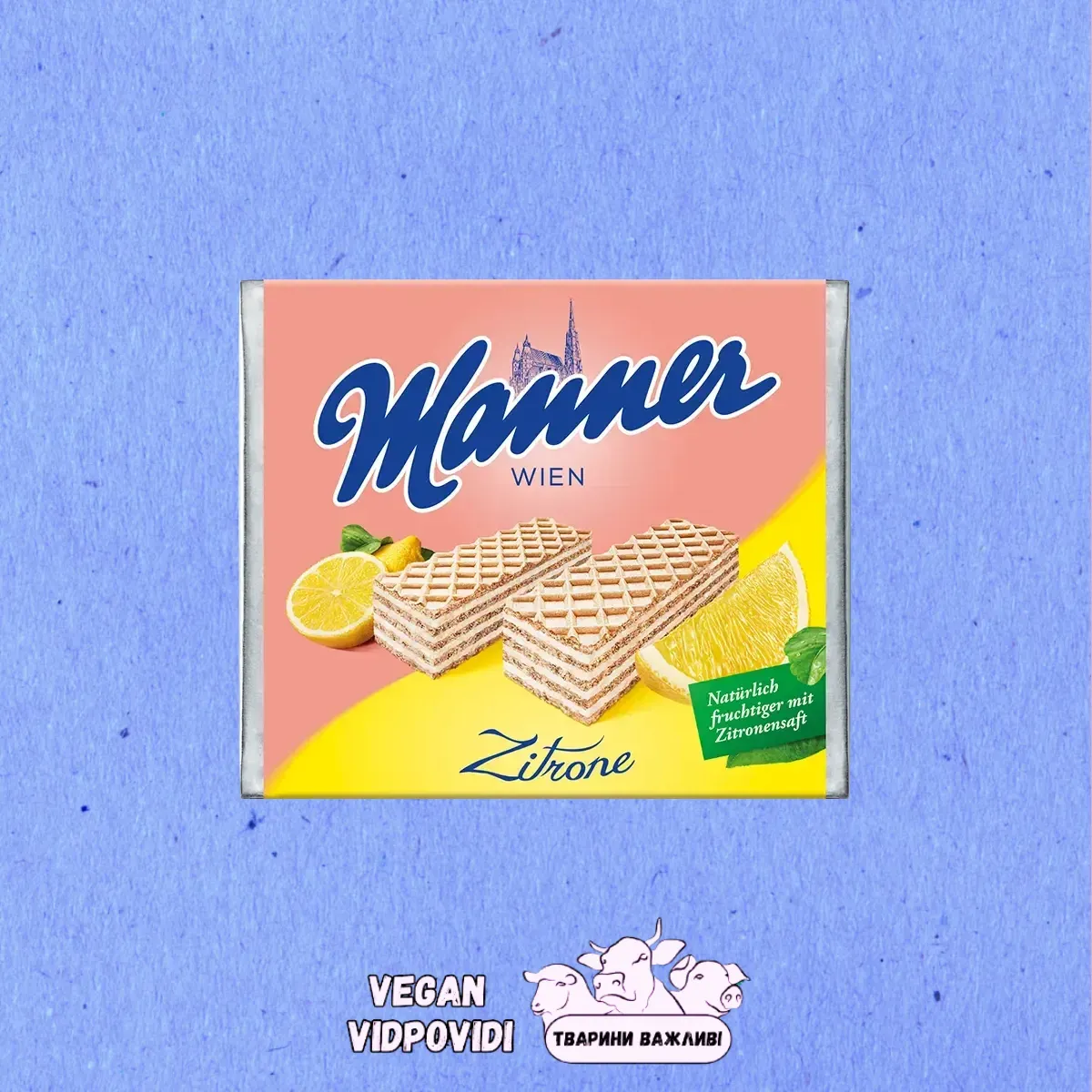 Вафлі Manner Lemon Cream з лимонним кремом