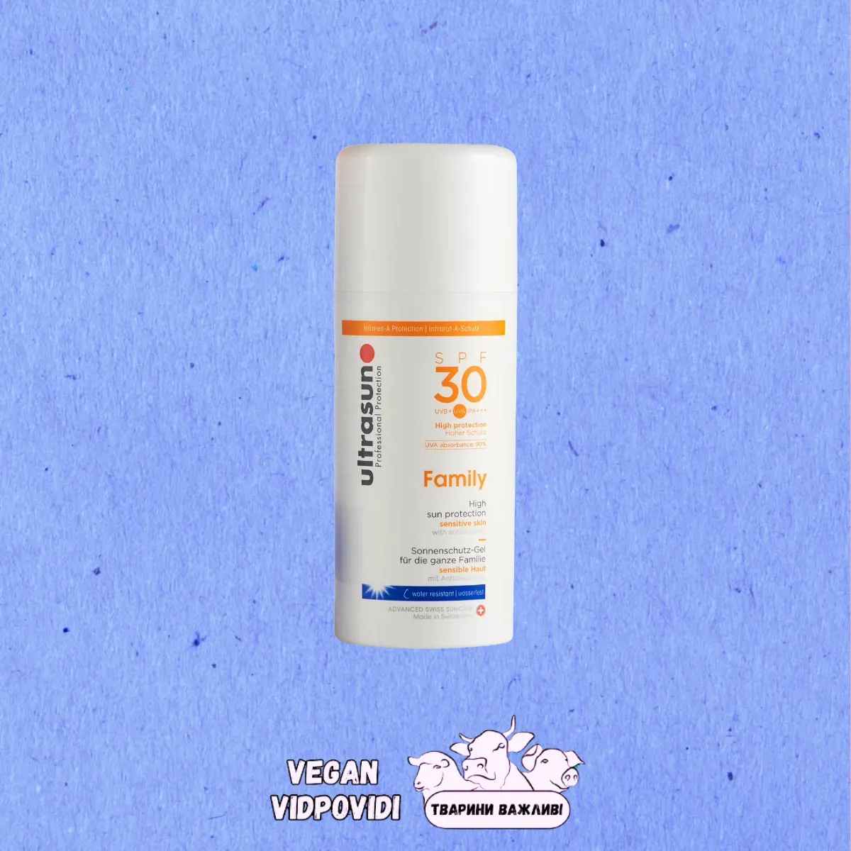 Сонцезахисний крем Ultrasun SPF