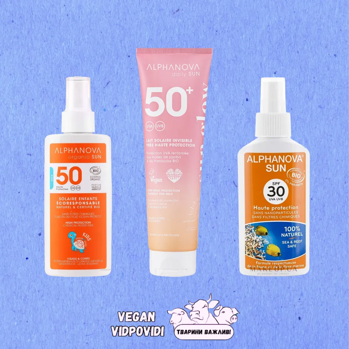 Сонцезахисні засоби Alphanova sun SPF