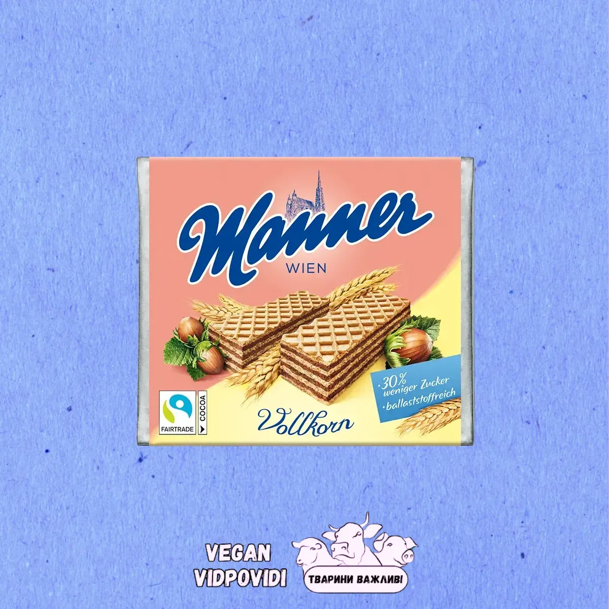 Вафлі Manner Whole Grain з цільнозернового борошна