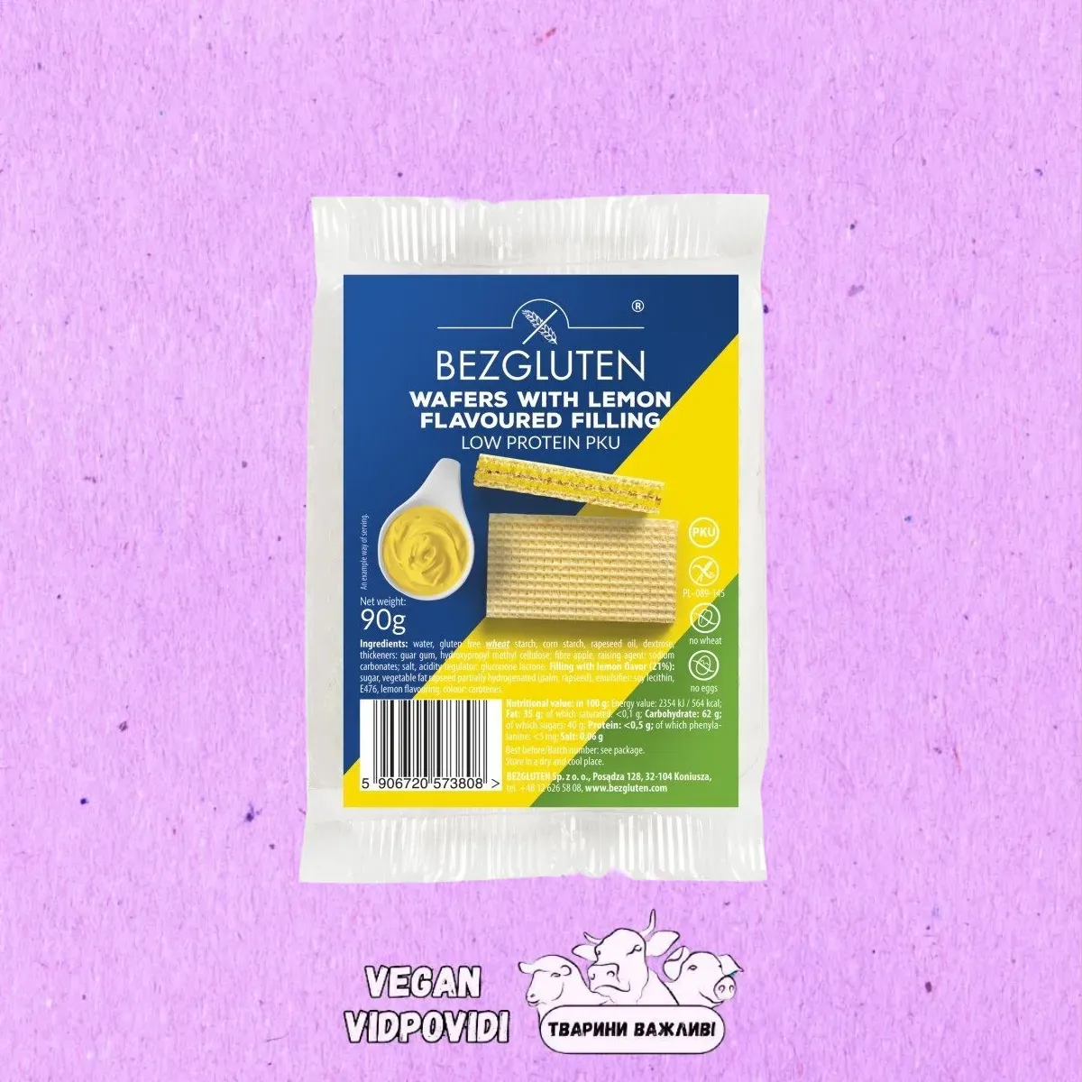 Вафлі без глютену Bezgluten