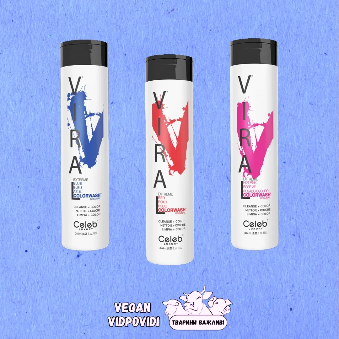 Фарби для волосся Celeb Luxury Viral