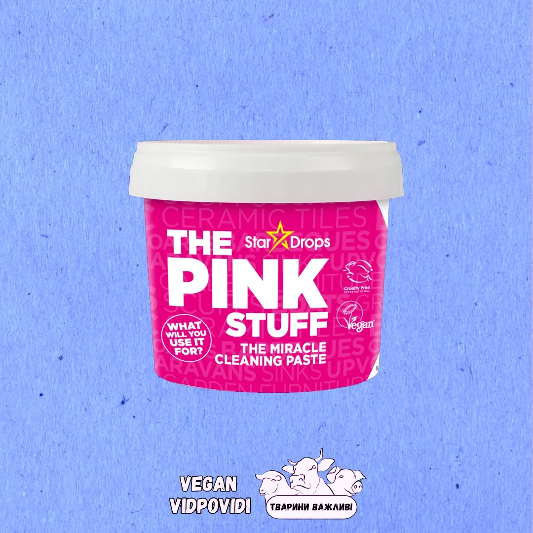 Універсальна паста The Pink Stuff Cleaning Paste