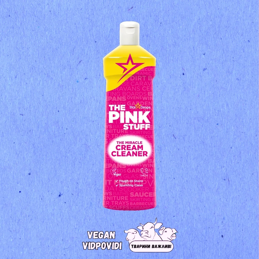 Абразивний крем для чищення твердих поверхонь The Pink Stuff Cream Cleaner