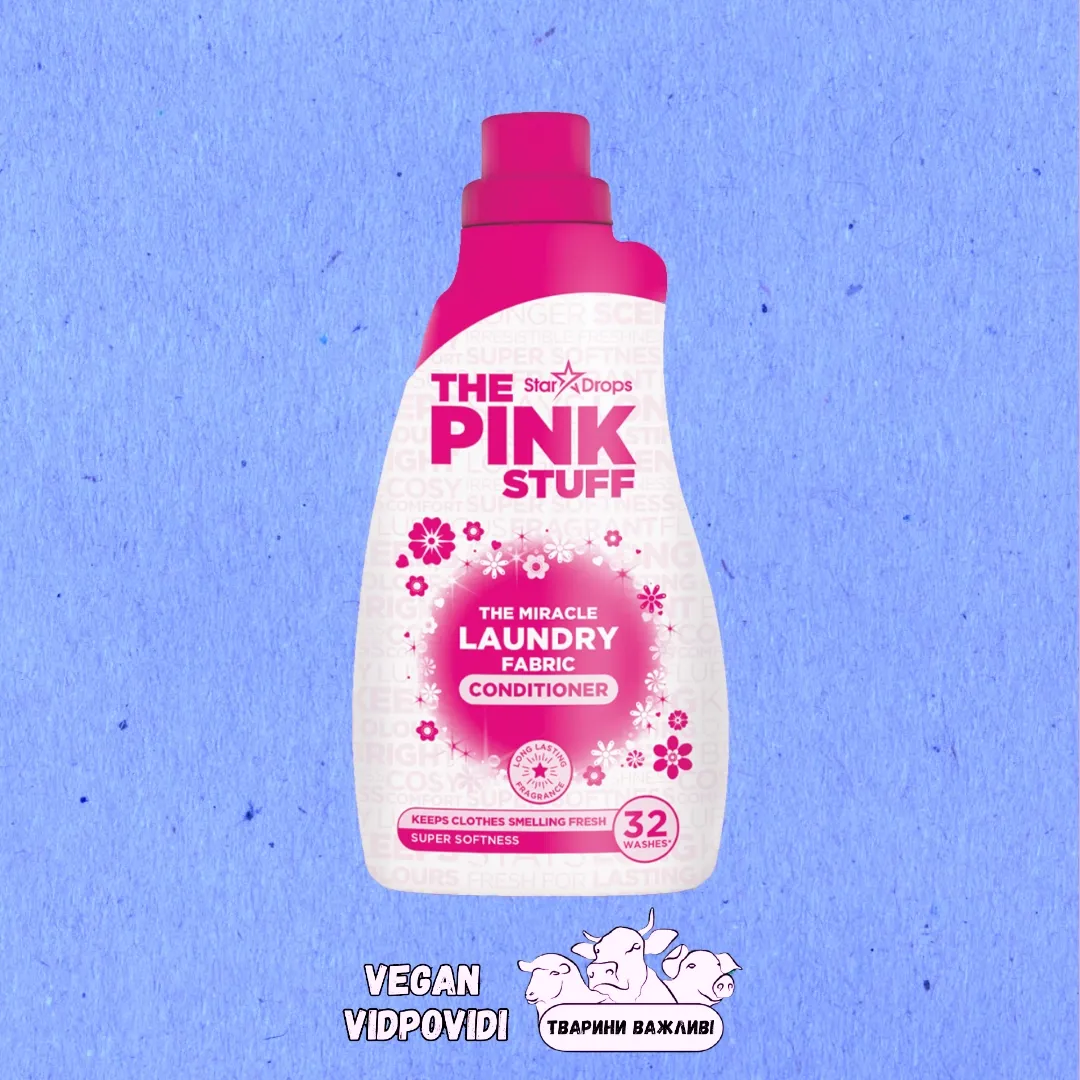 Кондиціонер для білизни The Pink Stuff Laundry Fabric Conditioner