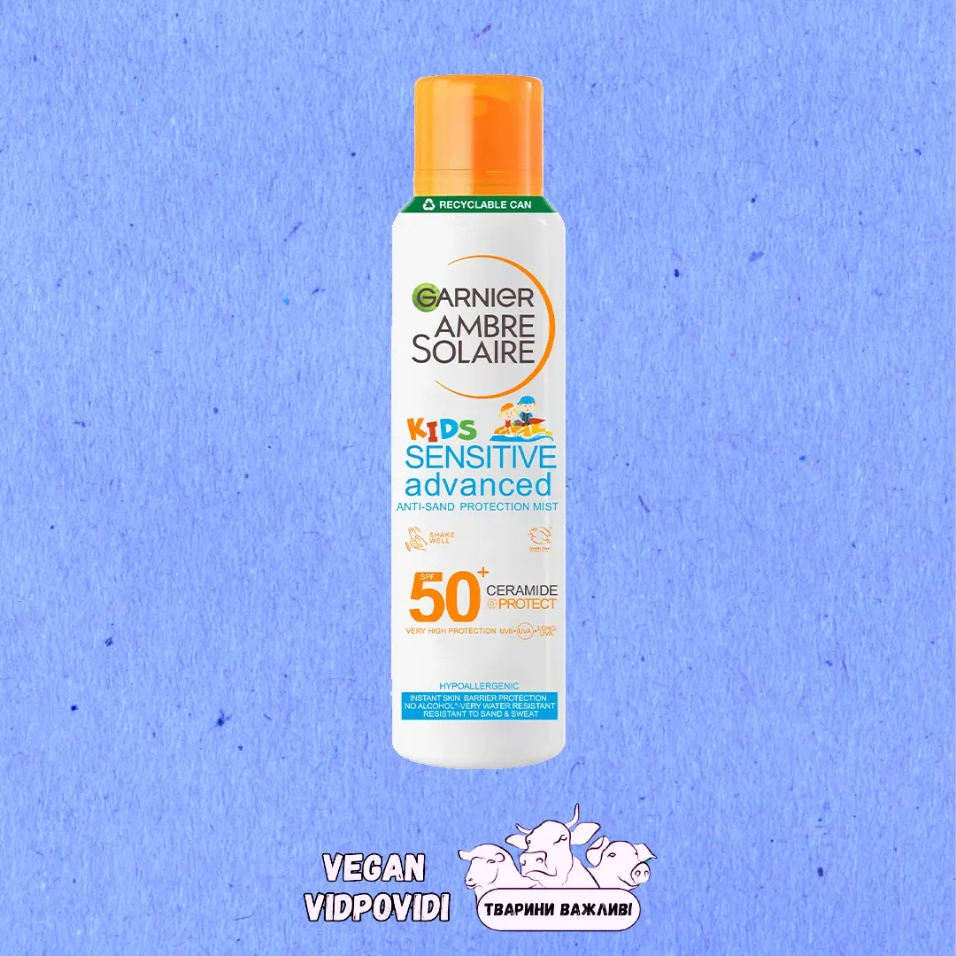 Сонцезахисний спрей-міст з керамідами для дітей Garnier Ambre Solaire Kids Sensitive Advanced
