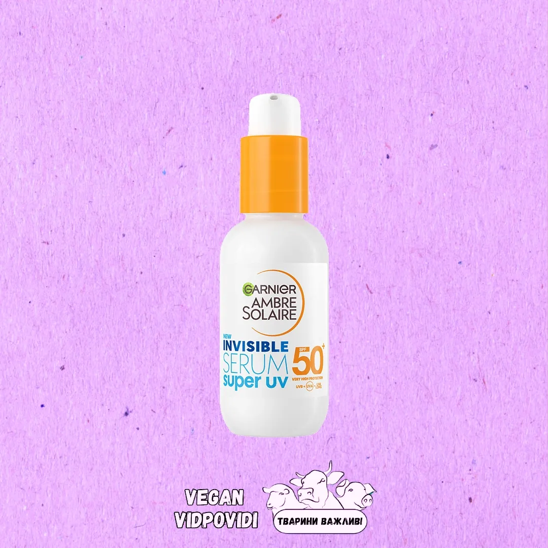 Щоденна сонцезахисна невагома сироватка для шкіри обличчя Garnier Ambre Solaire Super UV