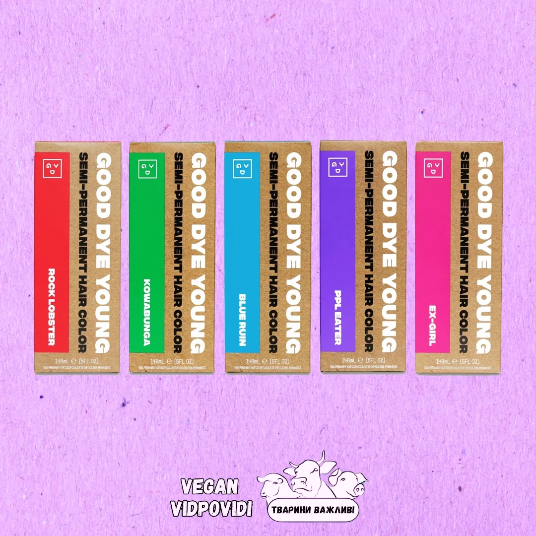 Фарби для волосся Good Dye Young Semi-Permanent