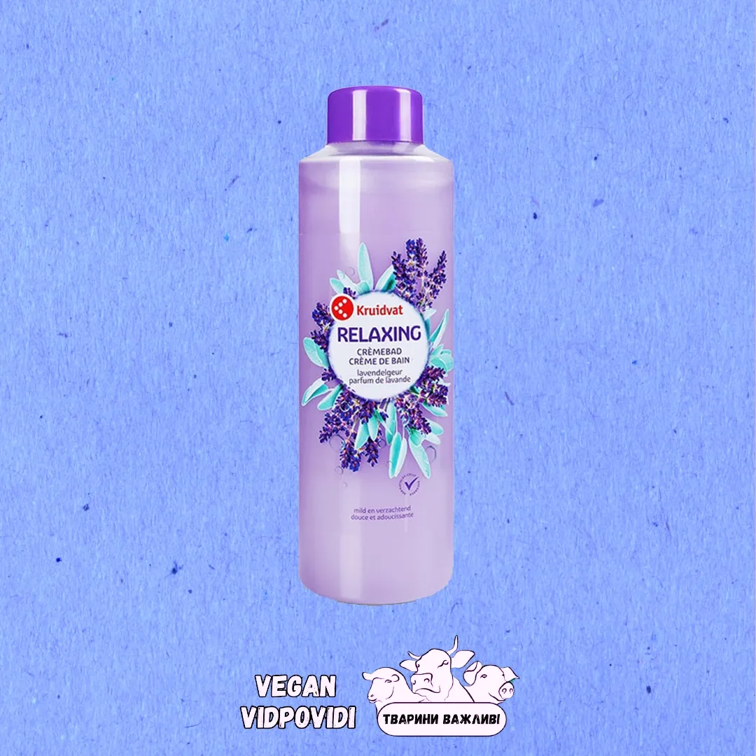 Крем-піна для ванни Kruidvat Relaxing