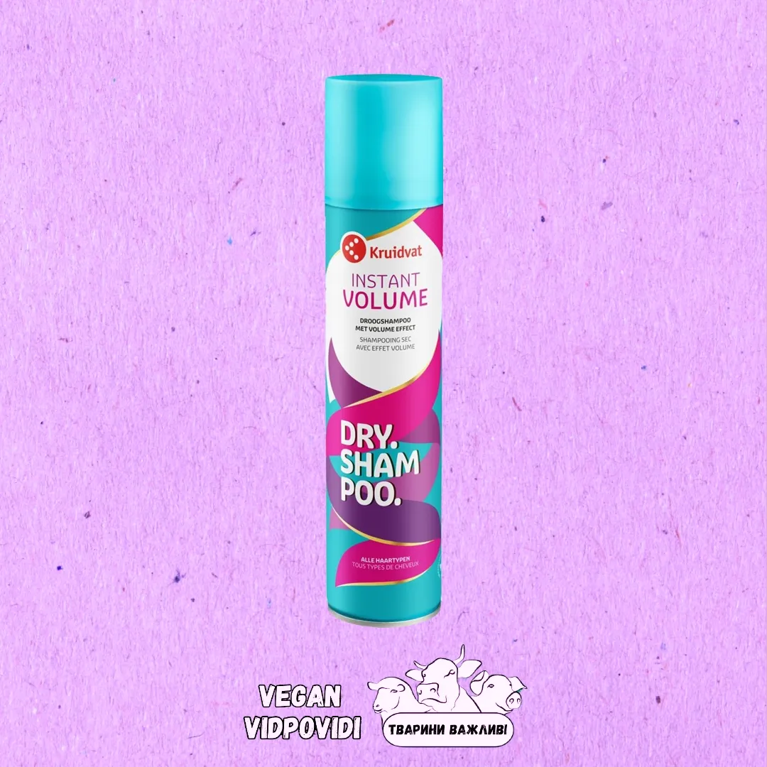 Шампунь сухий Kruidvat Instant volume
