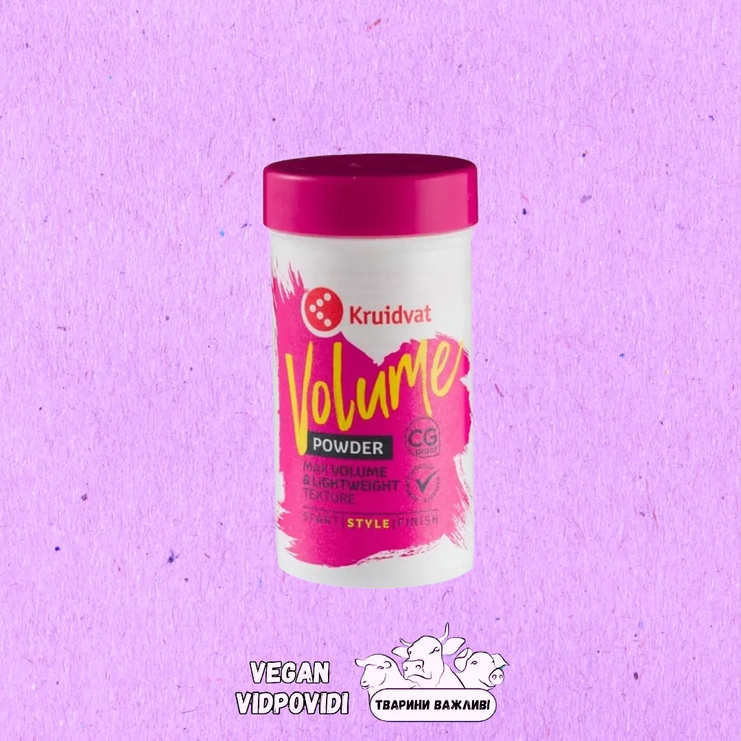 Пудра для укладання волосся Kruidvat
