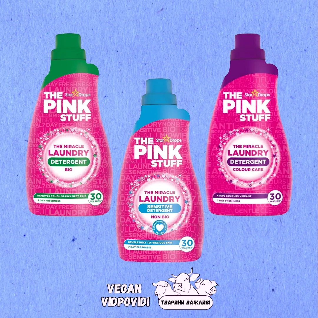 Гелі для прання The Pink Stuff Laundry Detergent