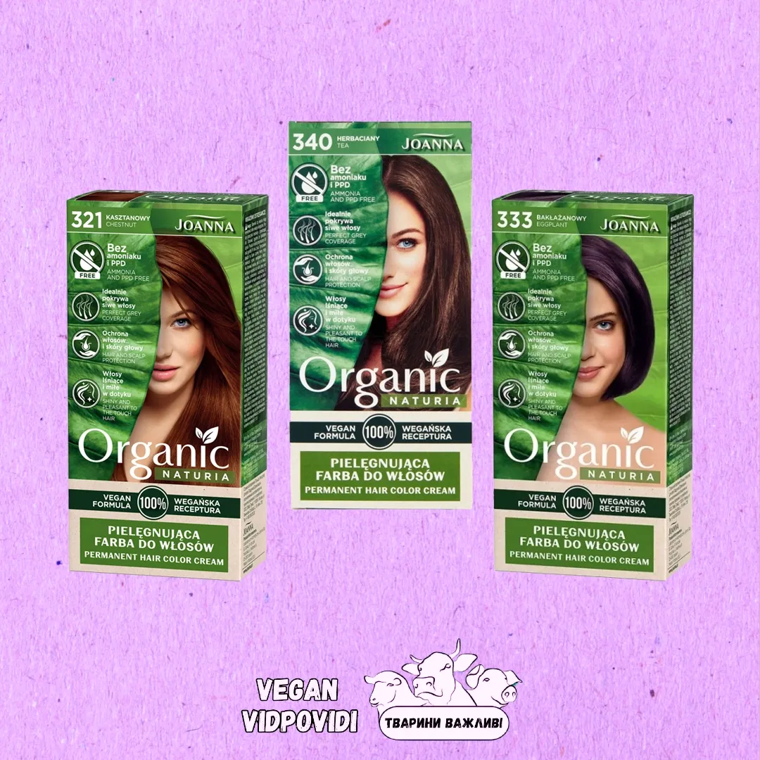 Фарби для волосся Joanna Organic Naturia vegan