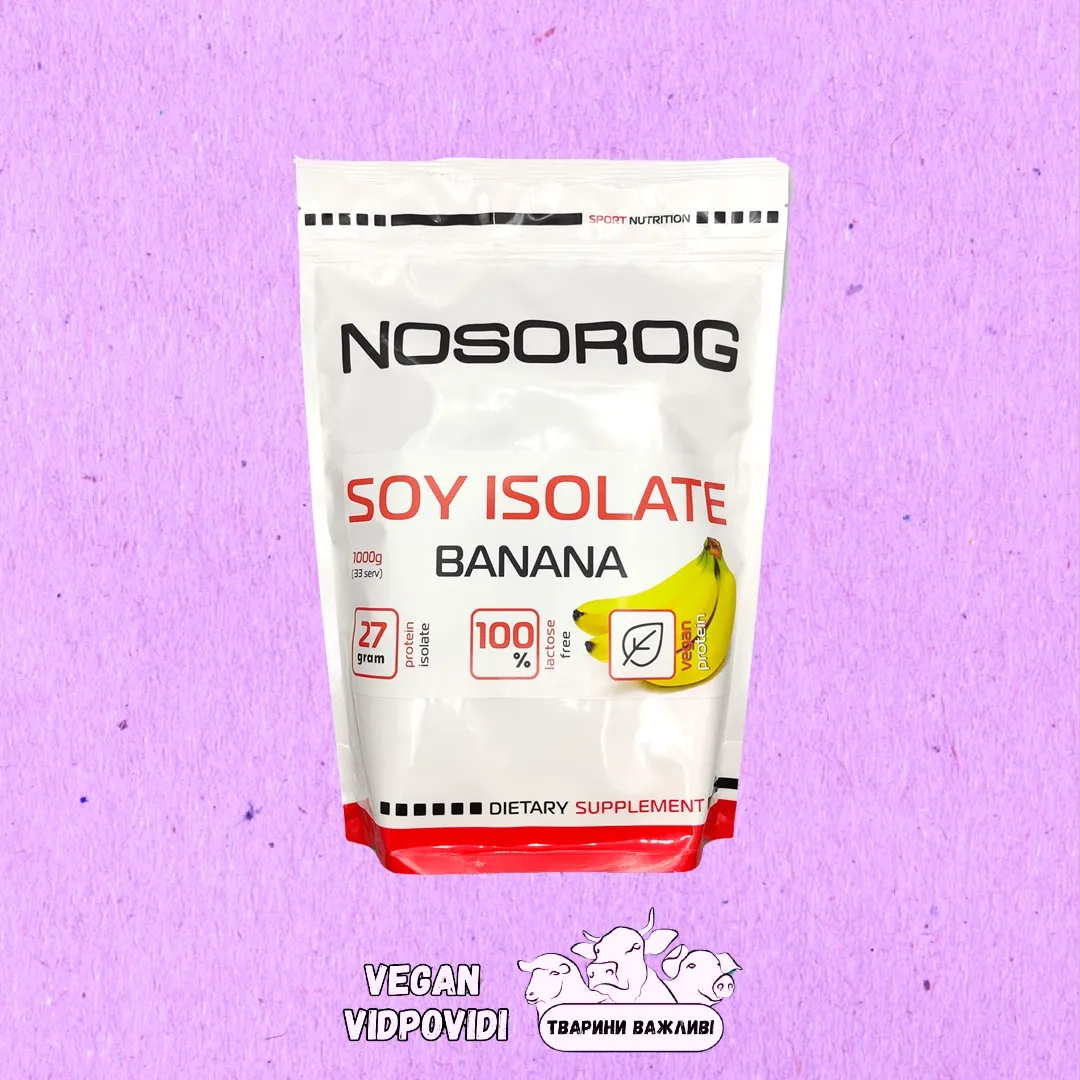 Nosorog Soy Isolate Protein банановий