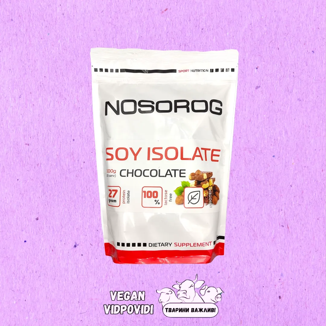 Nosorog Soy Isolate Protein шоколадний