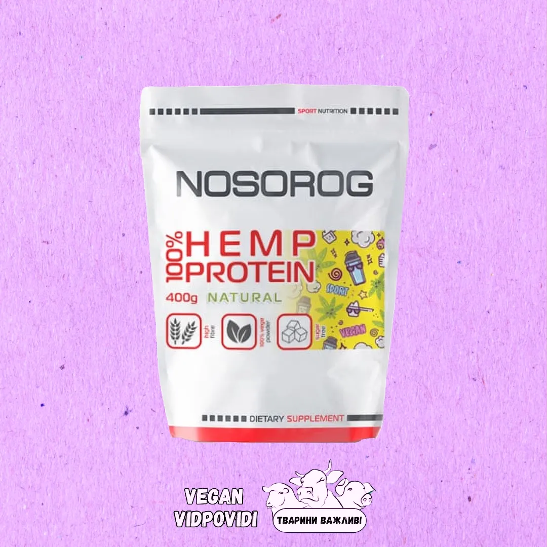 Nosorog Hemp Protein натуральний
