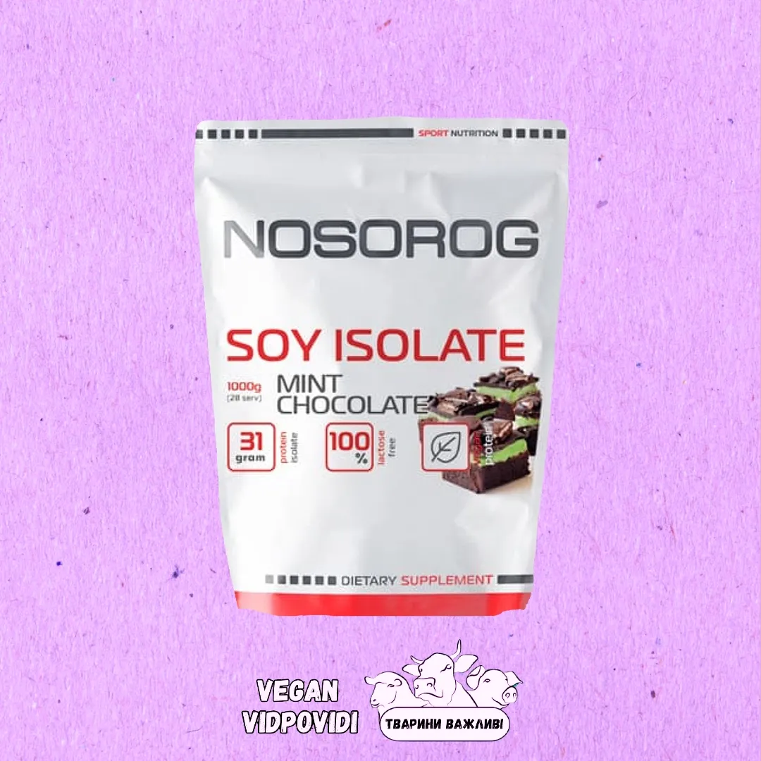 Nosorog Soy Isolate Protein шоколад м'ята