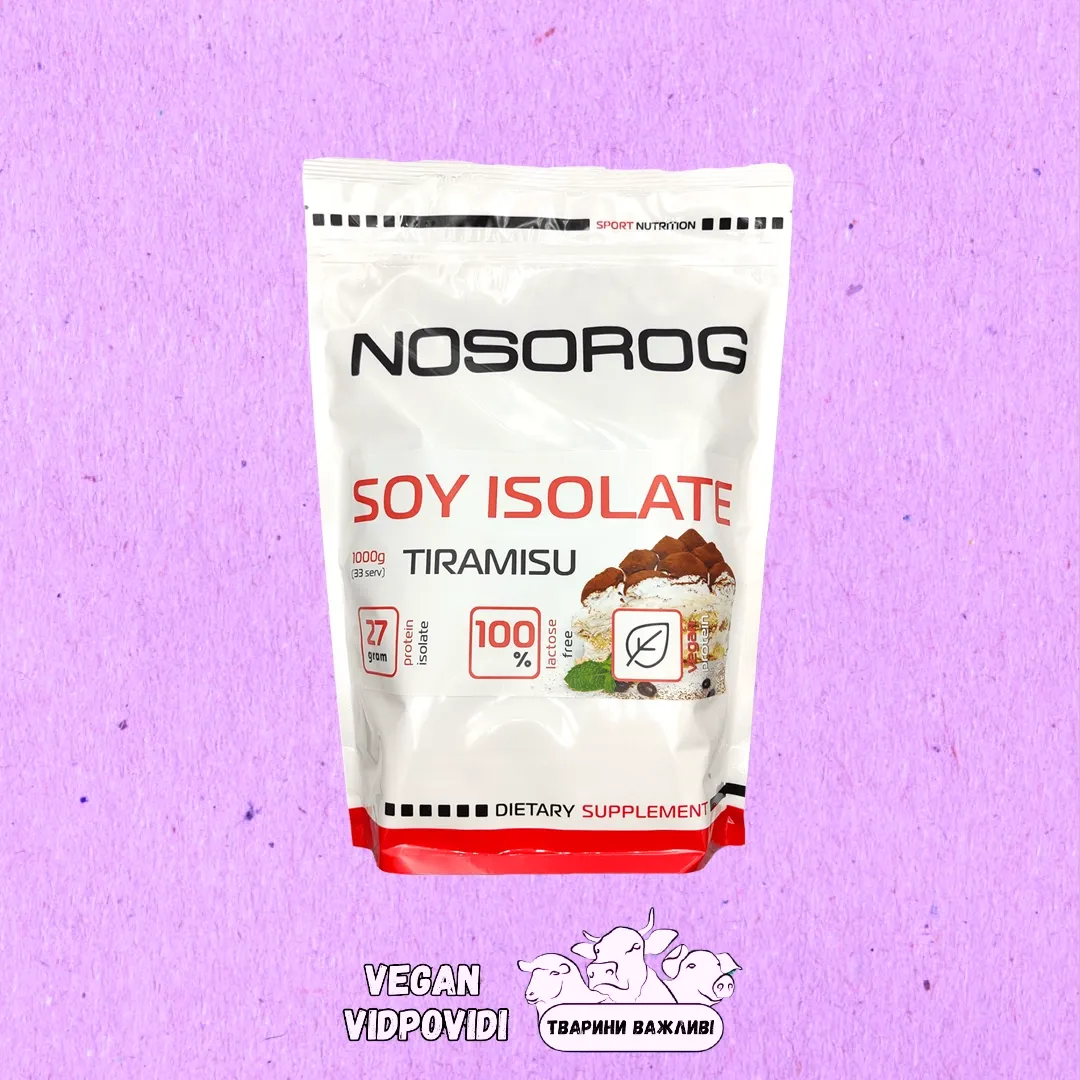 Nosorog Soy Isolate Protein тірамісу