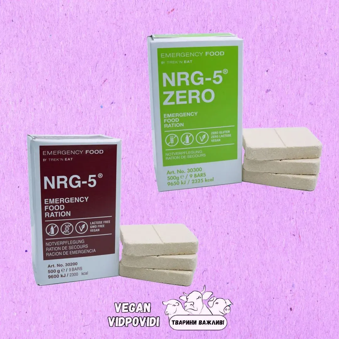 Аварійне харчування  Emergency food ration-5 By track'n'eat
