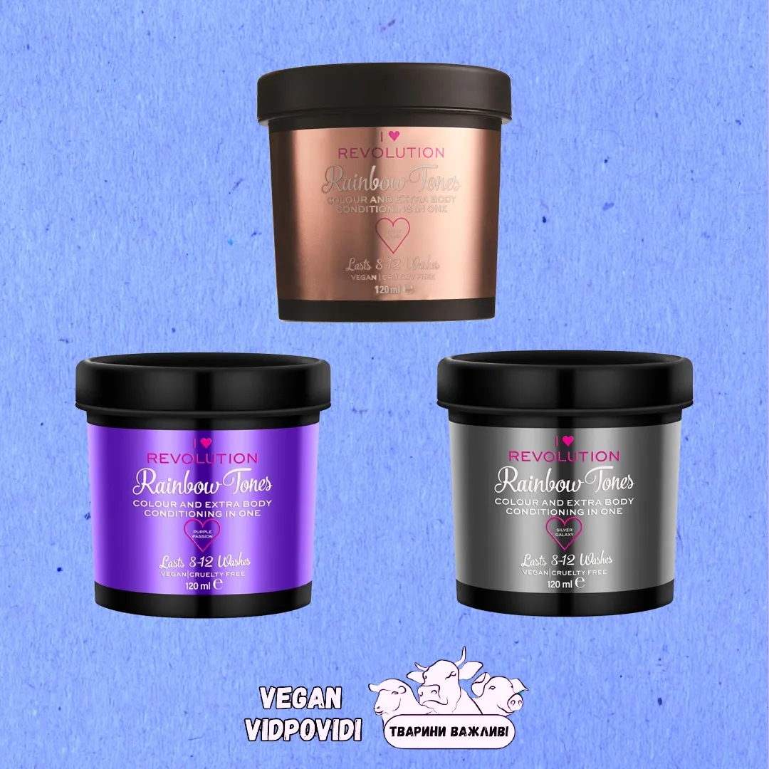 Фарби для волосся I Heart Revolution Rainbow Tones